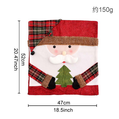 Christmas Chair Covers with Santa Hat – Soft Plush Holiday Chair Decorations