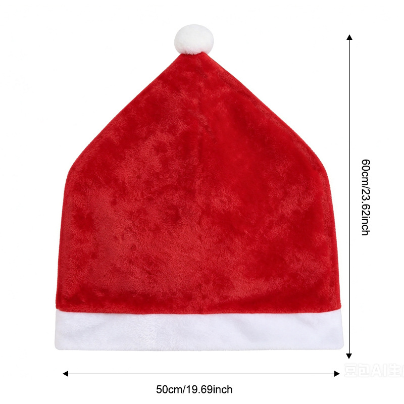 Christmas Chair Covers with Santa Hat – Soft Plush Holiday Chair Decorations